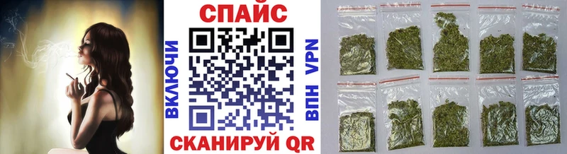 omg как войти  Павловск  Бутират жидкий экстази 