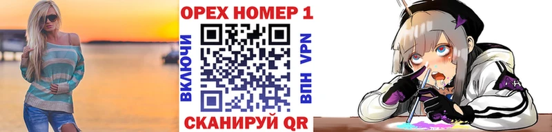 Cocaine 97%  цены   Павловск 