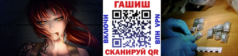 как найти наркотики  Павловск  ГАШИШ 40% ТГК 