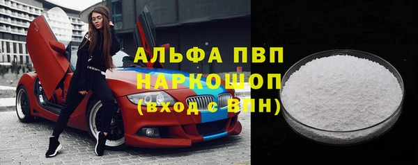 2c-b Богданович