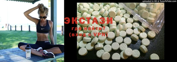 2c-b Богданович