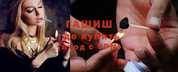 МДПВ Богородицк