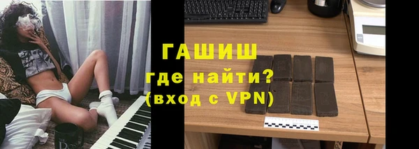 МДПВ Богородицк