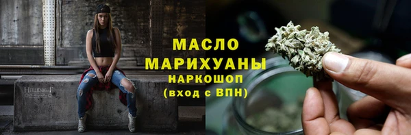 2c-b Богданович