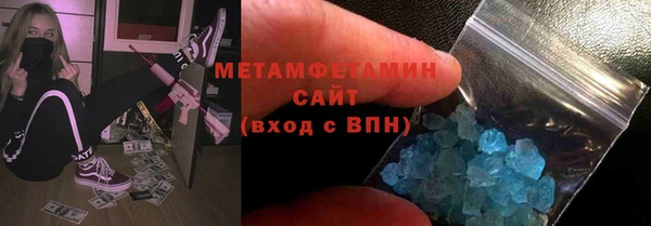 МДПВ Богородицк
