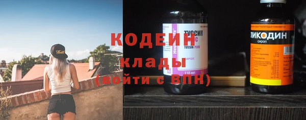 МДПВ Богородицк