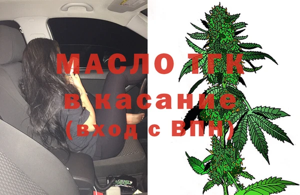 МДПВ Богородицк