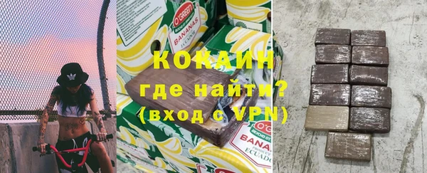МДПВ Богородицк