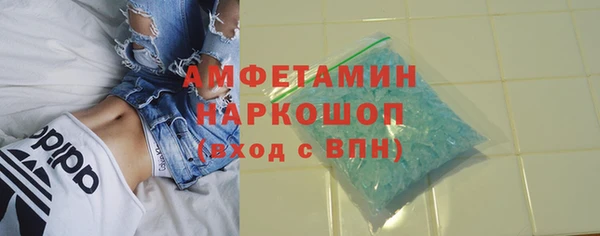2c-b Богданович