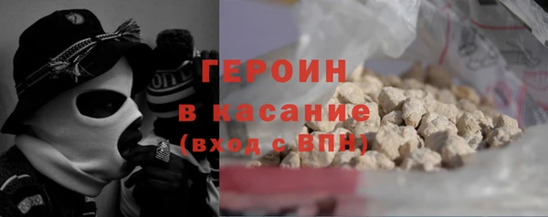 МДПВ Богородицк