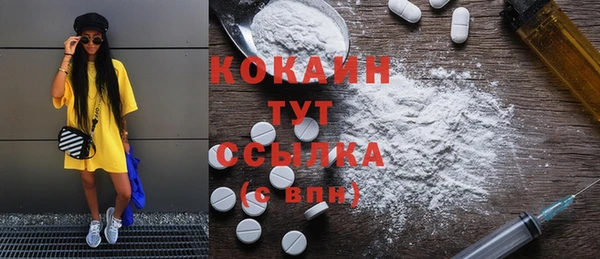 2c-b Богданович