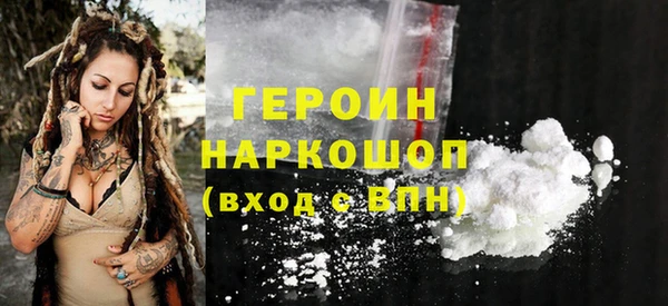 МДПВ Богородицк