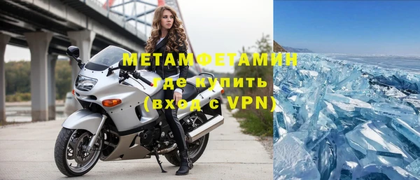 МДПВ Богородицк