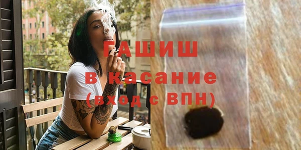 2c-b Богданович