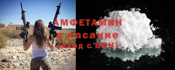 МДПВ Богородицк