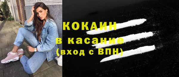 2c-b Богданович