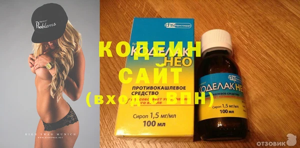 2c-b Богданович