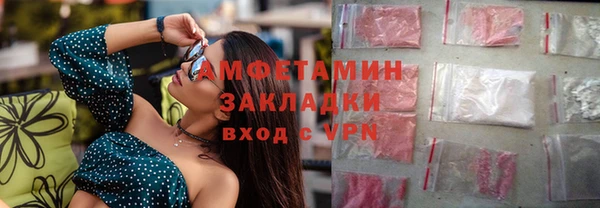 МДПВ Богородицк