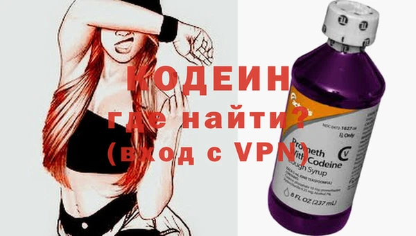 2c-b Богданович