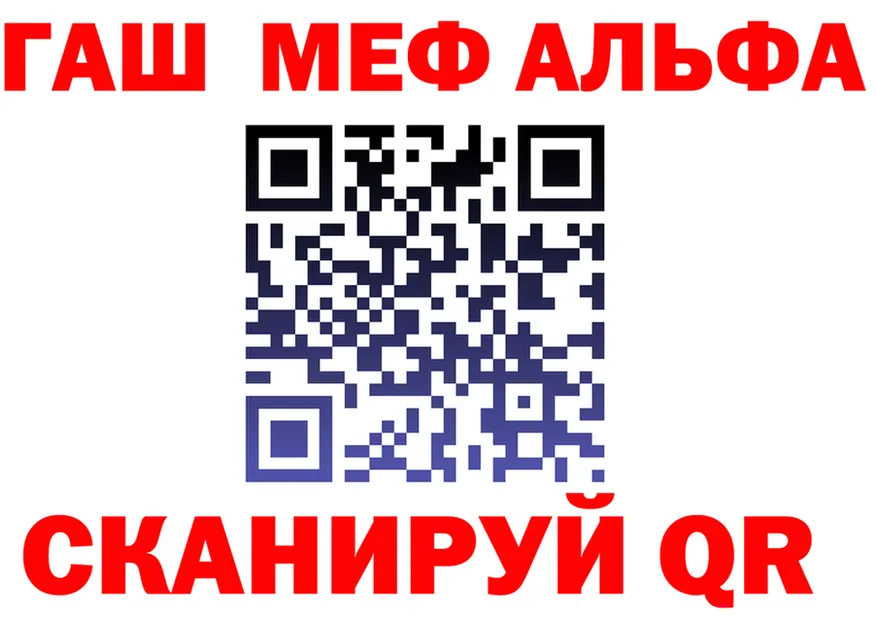 Cannafood марихуана как войти мориарти blacksprut Павловск